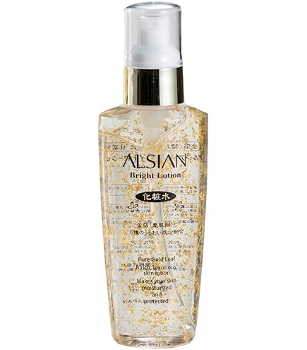 MARIA GALLAND ローション 1000 200ml マリアギャラン ローション1000 200ml | ミーナボーテ オンラインショップ